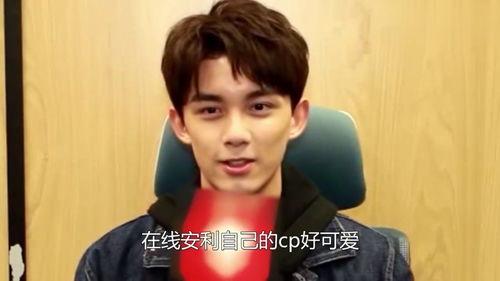 娱乐吃瓜吴磊,揭秘明星背后的故事