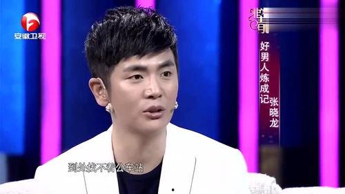 张晓龙爆料芒果台视频,视频爆料背后的惊人内幕