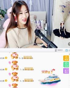 希儿新服装爆料视频,时尚与科技的完美融合