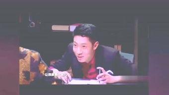 娱乐爆料周一见喜剧,爆笑来袭，笑料连连！